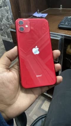 iphone 11 64 gb waterpack