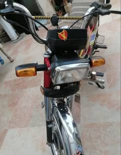 honda cd70 21 model lush