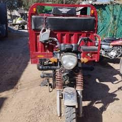 SIWA 150CC LOADER FOR SALE