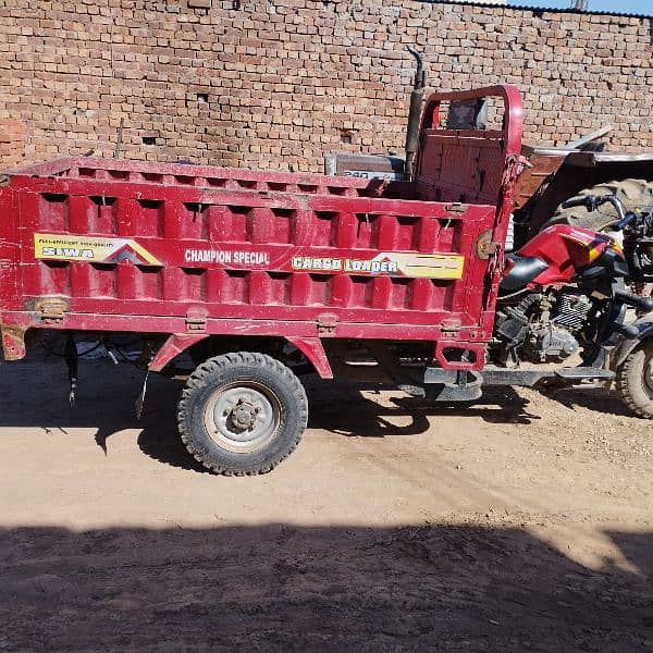 SIWA 150CC LOADER FOR SALE 1