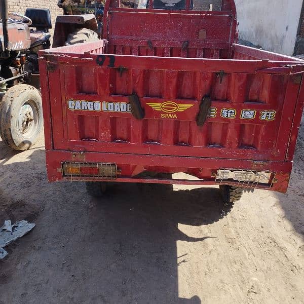 SIWA 150CC LOADER FOR SALE 3