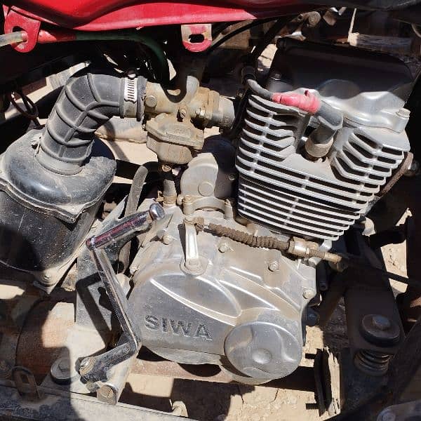 SIWA 150CC LOADER FOR SALE 4