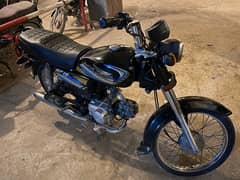 Super Power SP-70cc 2024 Model