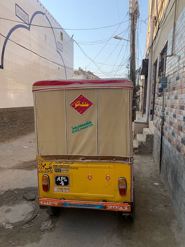 Tez Raftar Rikshaw 5