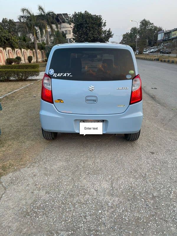 Suzuki Alto 2013 1