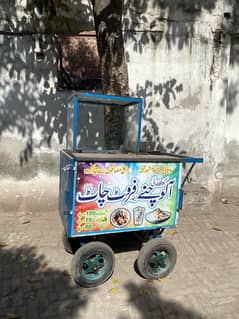 Fries Stall Cart for Sale