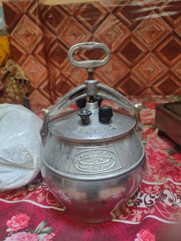 Afghani pressure cooker 0