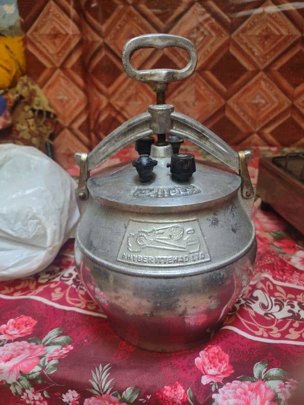 Afghani pressure cooker 1