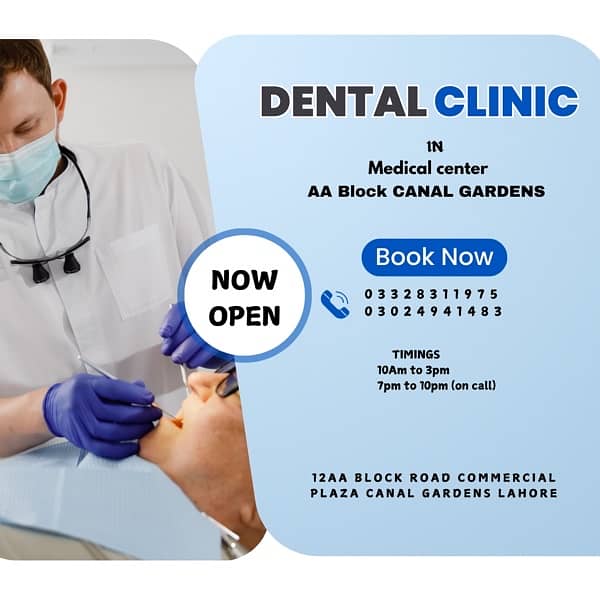 dental assistant required 0