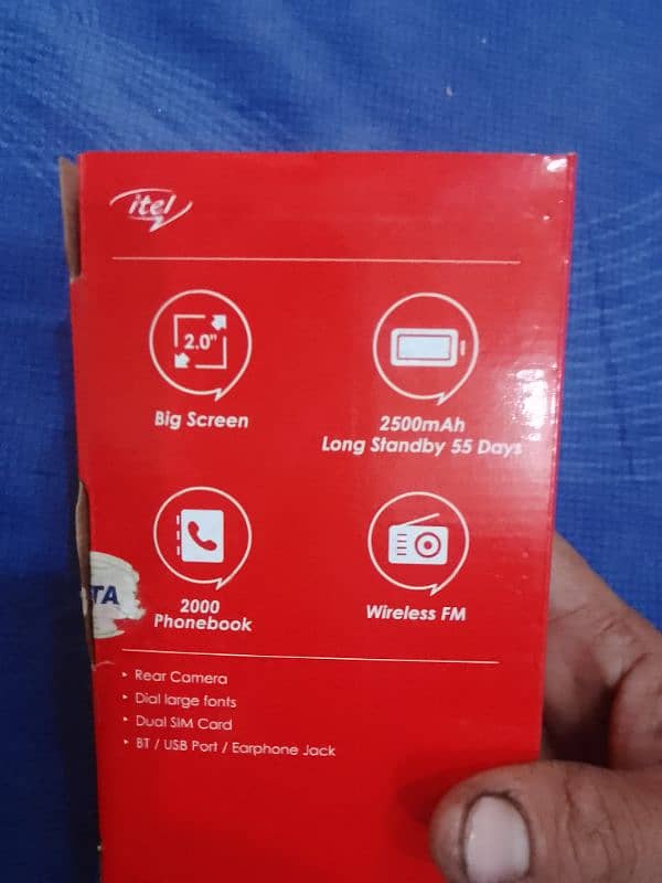 ITEL 120 MODEL 12 MAHNE KI WARRANTY HY 6