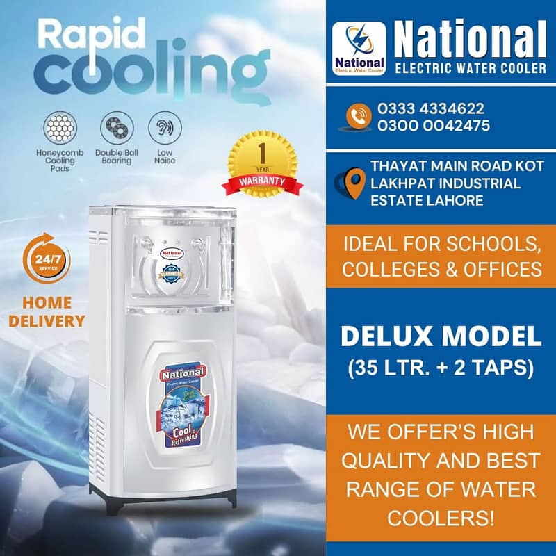 nationalelectricwatercooler/nationalwatercooler/NationalElectricCooler 5