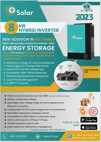 Solar Inverter Tesla 8 kW HYBRID INVERTER - Solar Inverter - 1098422800