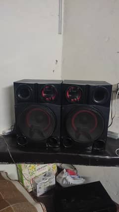 LG speakers