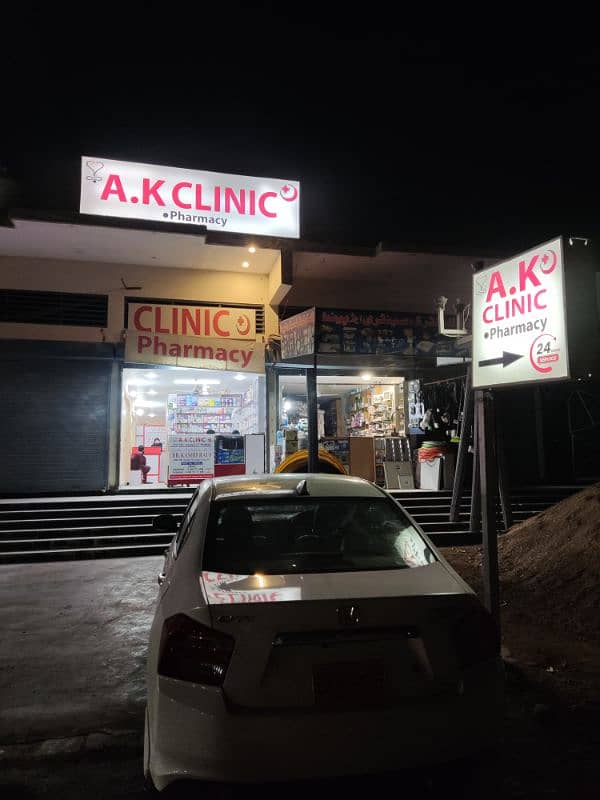 Running Clinic and Pharmacy for Sale 0