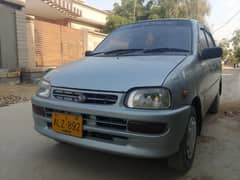 Daihatsu Cuore 2006 family used urgent