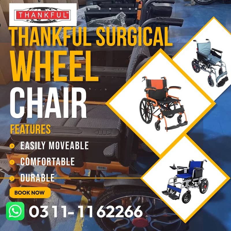 wheel chairs available wheelchair electric wheel chairs 0