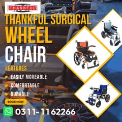 electric wheelchair , wheel chairs available