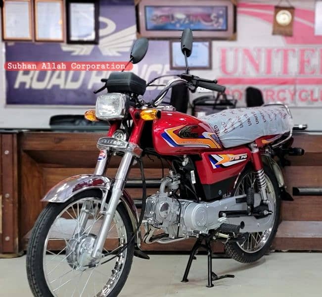 United 70cc New Model New Stock Available 5