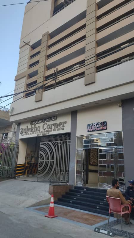 Zulekha Corner Furnished 3 Bed D/D Apartment For Sale 1