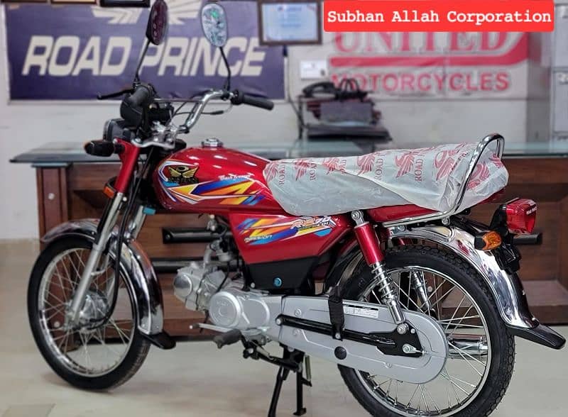 Roadprince 70cc New Bike Only 6