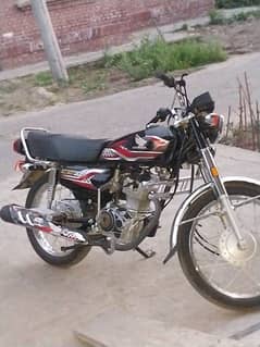 honda 125 23/24