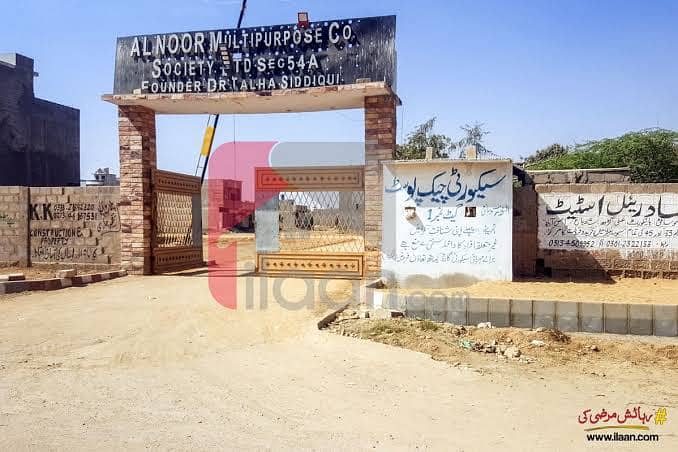 Al Noor Society 120 Yards Plot for Sale 2