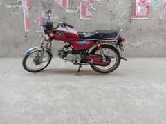 CD 70cc good condition bike documents complete