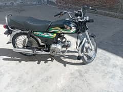 honda cd 70