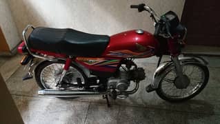 Honda CD 70