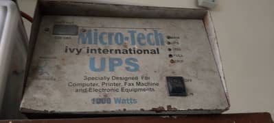 old ups for sale