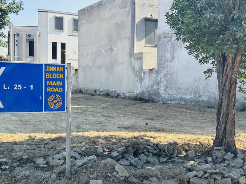 5 Marla Residential Plot For Sale In Bahria Town Lahore 2