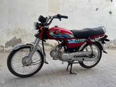 Honda CD 70