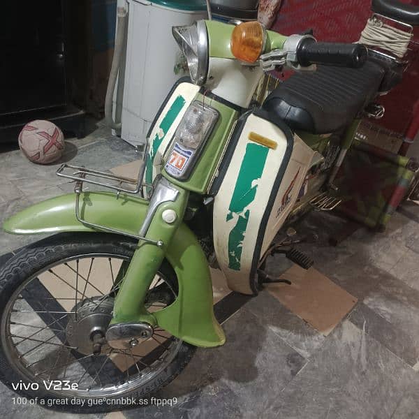 honda 50 0