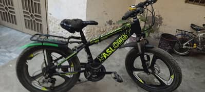 Aslong gear bicycle