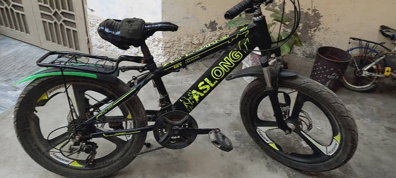 Aslong gear bicycle 1