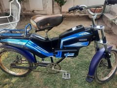 kids bicycle for sale