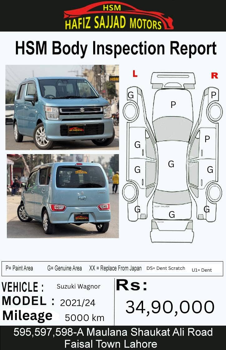 Suzuki Wagon R 2020 11