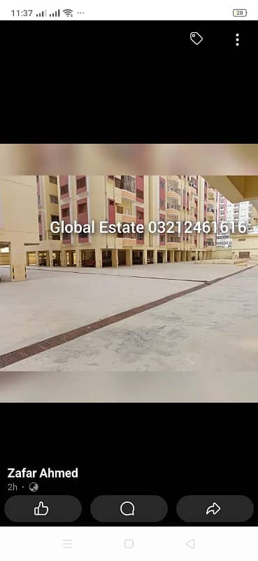 2 Bed Lounge Apartment Available For Sale 0