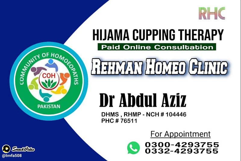 Dr Abdul Aziz Homeopathic physician 5