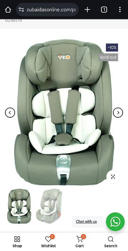 Baby car seat 4