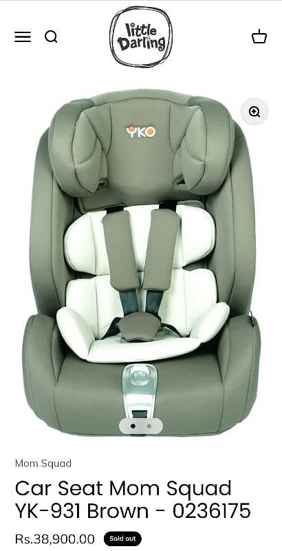 Baby car seat 5