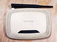 tp link wifi router