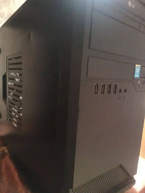 Gaming PC 1