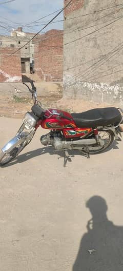 united 70cc good condition