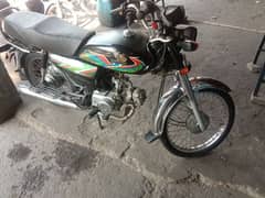 Honda cd70 2021 model