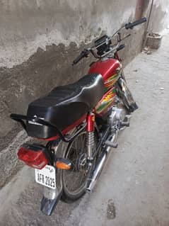 super star bike for sale