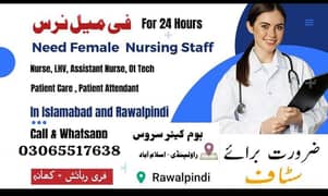 Need Female nursing staff | female patient attendant