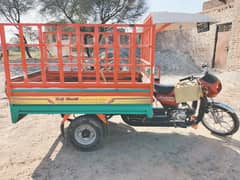 Loader Cargo Rikshaw