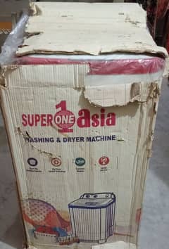 super Asia spin dryer machine