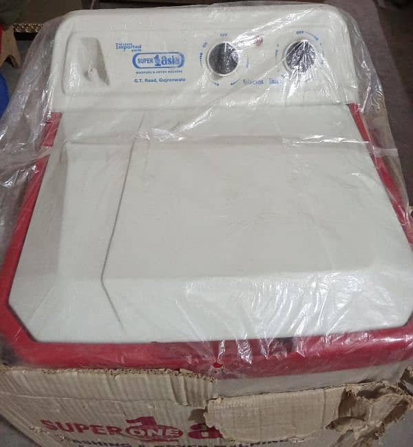 super Asia spin dryer machine 2